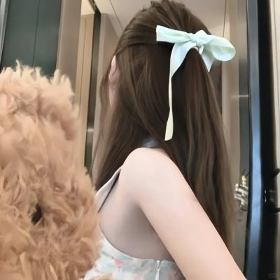 人莫知其子之恶